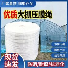 ��Ĥ�����Ҵ��������Ĥ���S�����l��ɫ���ϻ�����䓹���Ͳ��