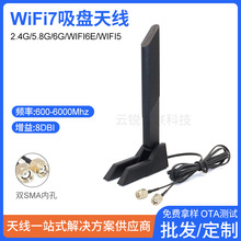 ·����WiFi�쾀�ۯB���hSMA4g5g���P�o��67�p�l