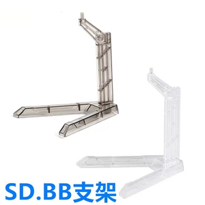 Подставки-держатели для Q-фигурок и моделей BB совместимы с Gundam SD и HG
