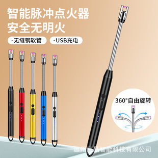 �}�_�c�������l���Lú�����c�𘌿ɏ�������@ʾtype-c��늴��