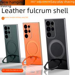 適用三星S24ultra手機殼真皮全包磁吸高級s23ultra新款防摔保護套