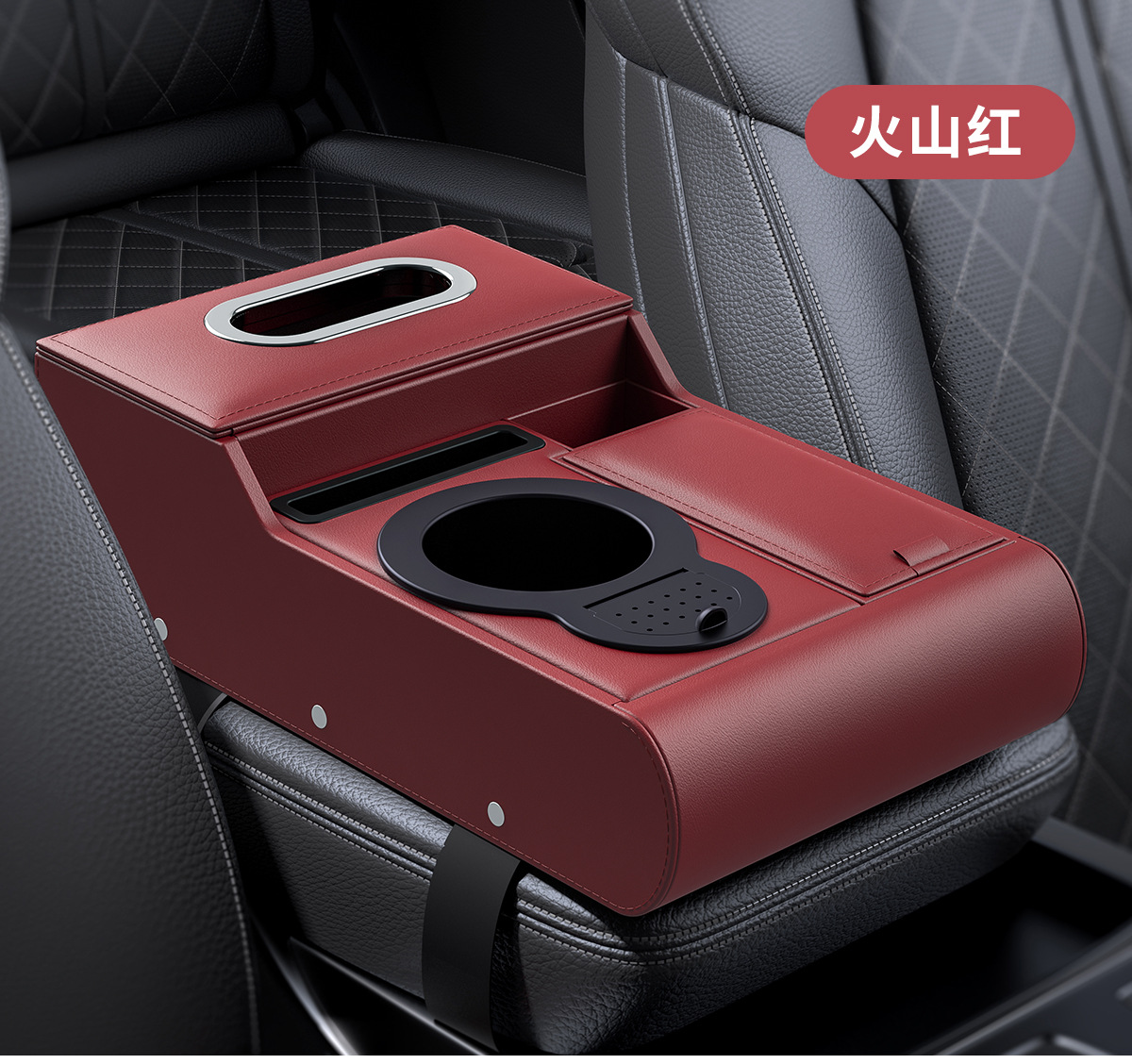 Car Armrest Box Heightening Pad Storage Box Tissue Box Cup Holder