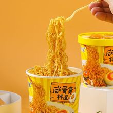 �W�t�̵��S����Ͱ�b��ʳ����ʳ��������Ͱ�b��������Sһ�����l