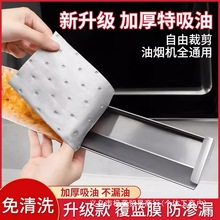 �������͟��C���������yĤһ���ԼӺ����ͼ��N���Ͳی����^�V�W��