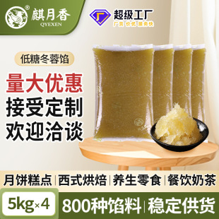 ��������Ƕ����Wԭζ���������P��������W�������������l5kg