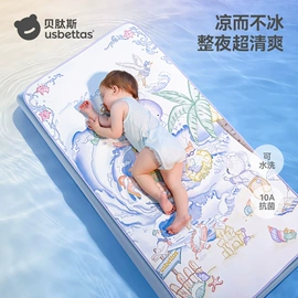 童睡袋;连身衣、爬服;儿童袜