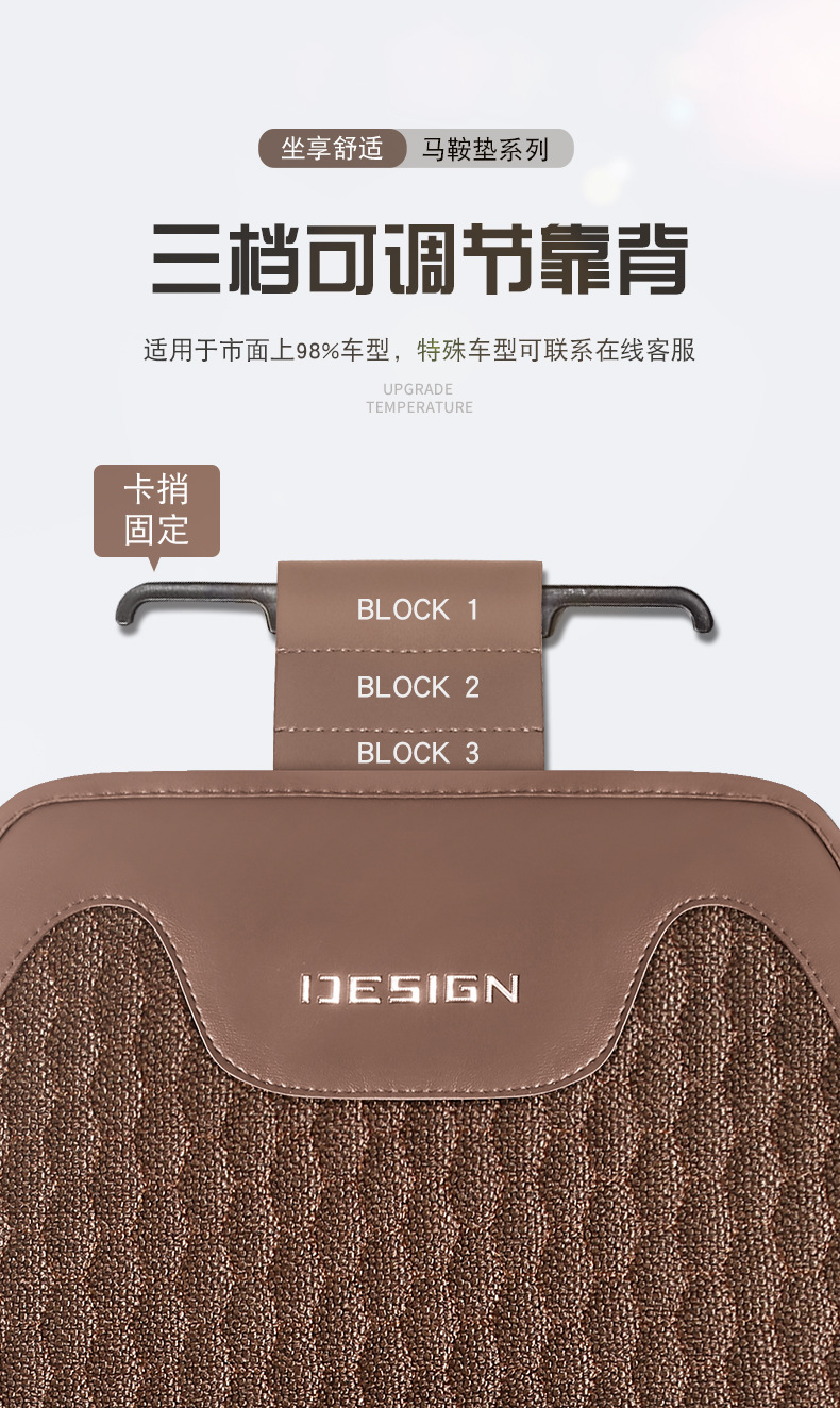 Car Seat Covers for All Seasons, New Linen Fabric Seat Cushions, Leather and Linen Seat Covers, Manufacturer Wholesale