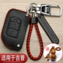 jeep吉普折叠新款钥匙套