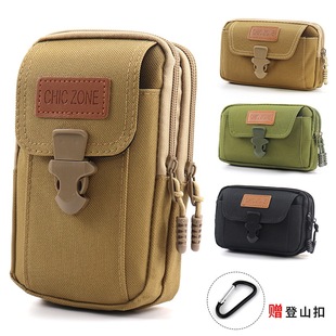 Wholesale 7inch Mobile Phone Waist Bag Men's Belt Mobile Phone Case Belt Waist Bag Multifunctional Horizontal and Vertical Mobile Phone Bag