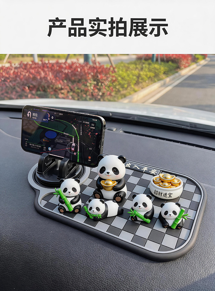 Car Dashboard Non-Slip Mat, Car Phone Holder, High-Temperature Resistant Storage Mat, Creative Car Interior Decoration Sticker