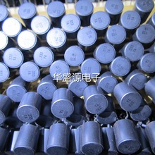 ȫ��ԭ�b�M�ڴ�����늸� 33MH 333 ��10*ֱ��8 �zӡ333