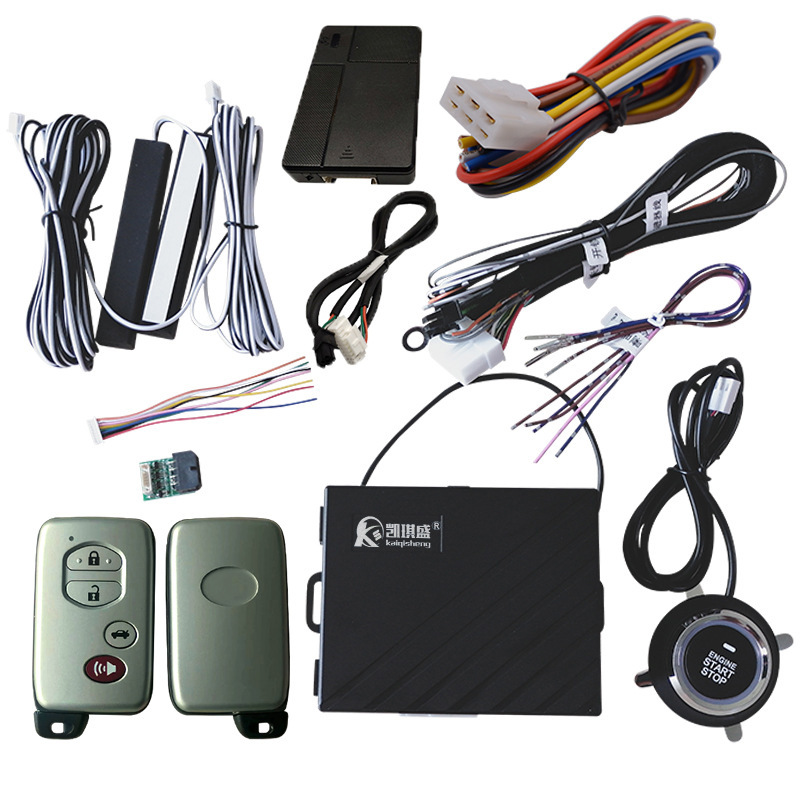 Remote Control One-Key — Qìchē Car anti-theft device - 4g19