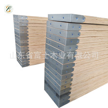 3.9米OSHA LVL SCAFFOLDING BOARD 脚手架木跳板出口中东