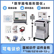 �Ե��Ե�ͼ ��Ƶ���Ե�ͼ�� �Ϻ�/�����Ե����ͼ�Ǽ۸�5516