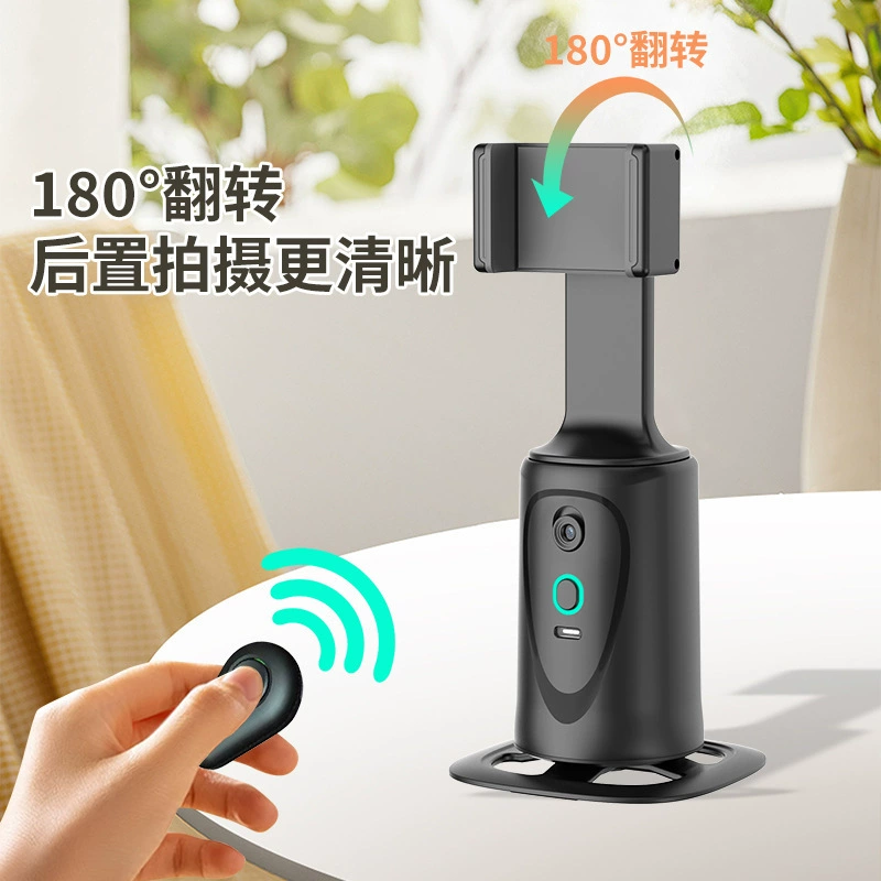 Q9 Умный стабилизатор с непрерывной 360° поворотной фиксацией лица человека для слежения за ИИ, живое видео, мобильная книга