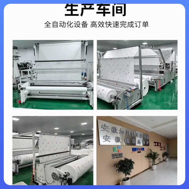 ✅ Disposable Four-Piece Bed Sheet Set with Printed Duvet Cover and Pillowcase for Hotel Travel, Portable Bed Sheets for Double Beds