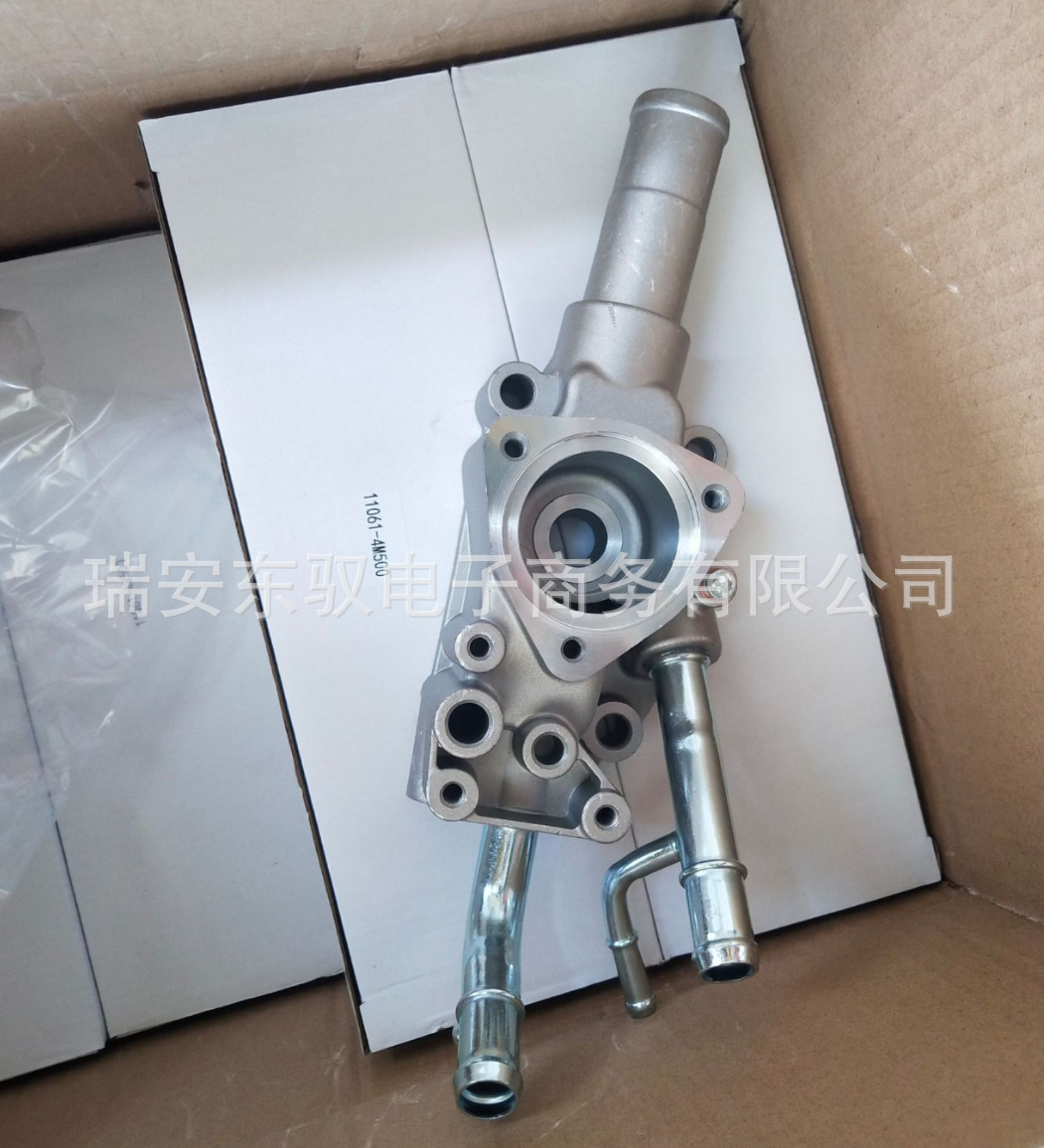 Nissan Sunny Sentra Sylphy 1.8L Thermostat Assembly 11061-4m500, 110614m500