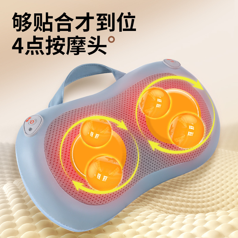 頚椎マッサージ器頚部揉みマッサージ枕多機能熱敷肩腰電動家庭用車載クッション|undefined