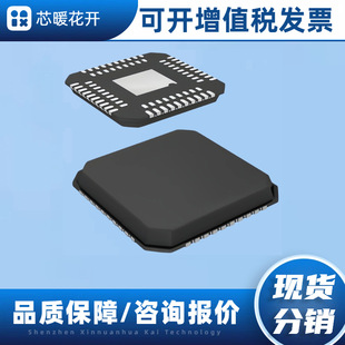 RTD2281CL-CG ���bMQFN76���Ԫ����  �����·IC  ����l؛ �F؛