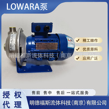 ِ�RĬLOWARA���P�ˮ��CEA70/3-V  CEA70/5-V CEA80/5-V�}���F؛