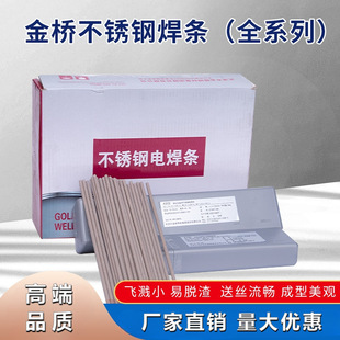 ���l���P䓺��l��ȫϵ�У�A102 A022 A302 A402 304 308 309 ���l