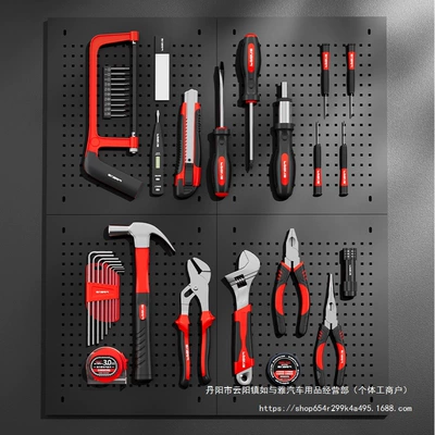 Repair kit, Set Wholesale