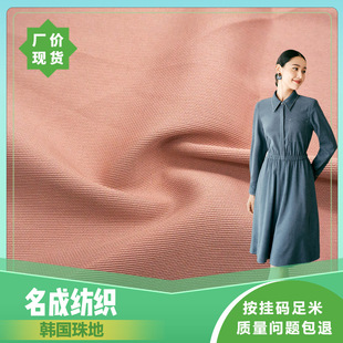 �n��ѩ����� LH960 ���w�z��ؾW�۲� Ů�b���bPOLO��У������