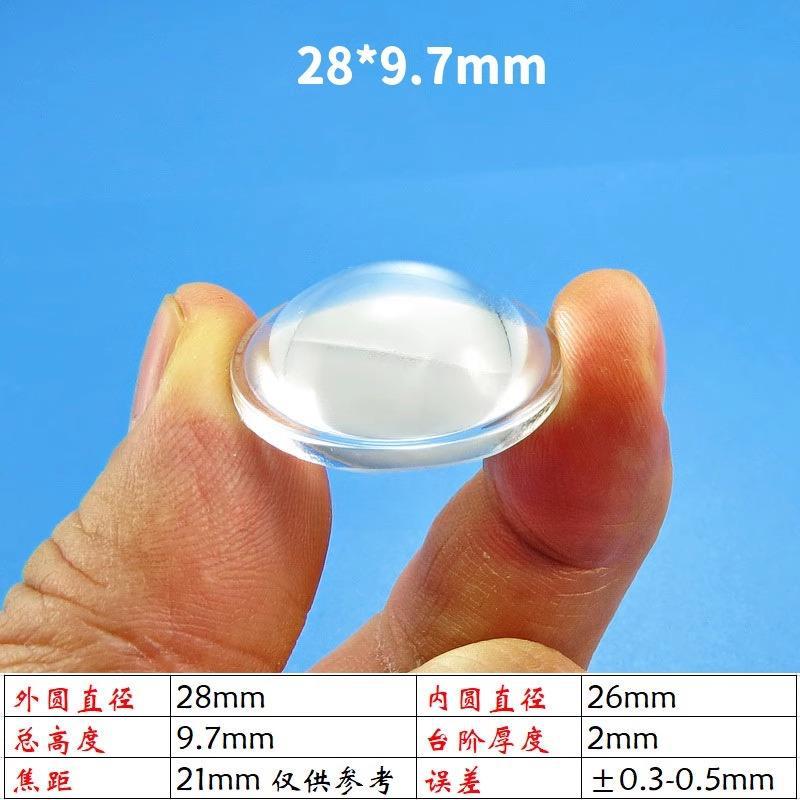 Диаметр 28*Высота 9,7 мм