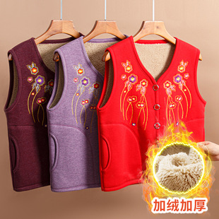 Middle-aged and elderly mother cardigan vest vest thermal plus size underwear fleece-lined thick ladies winter elderly grandma wholesale