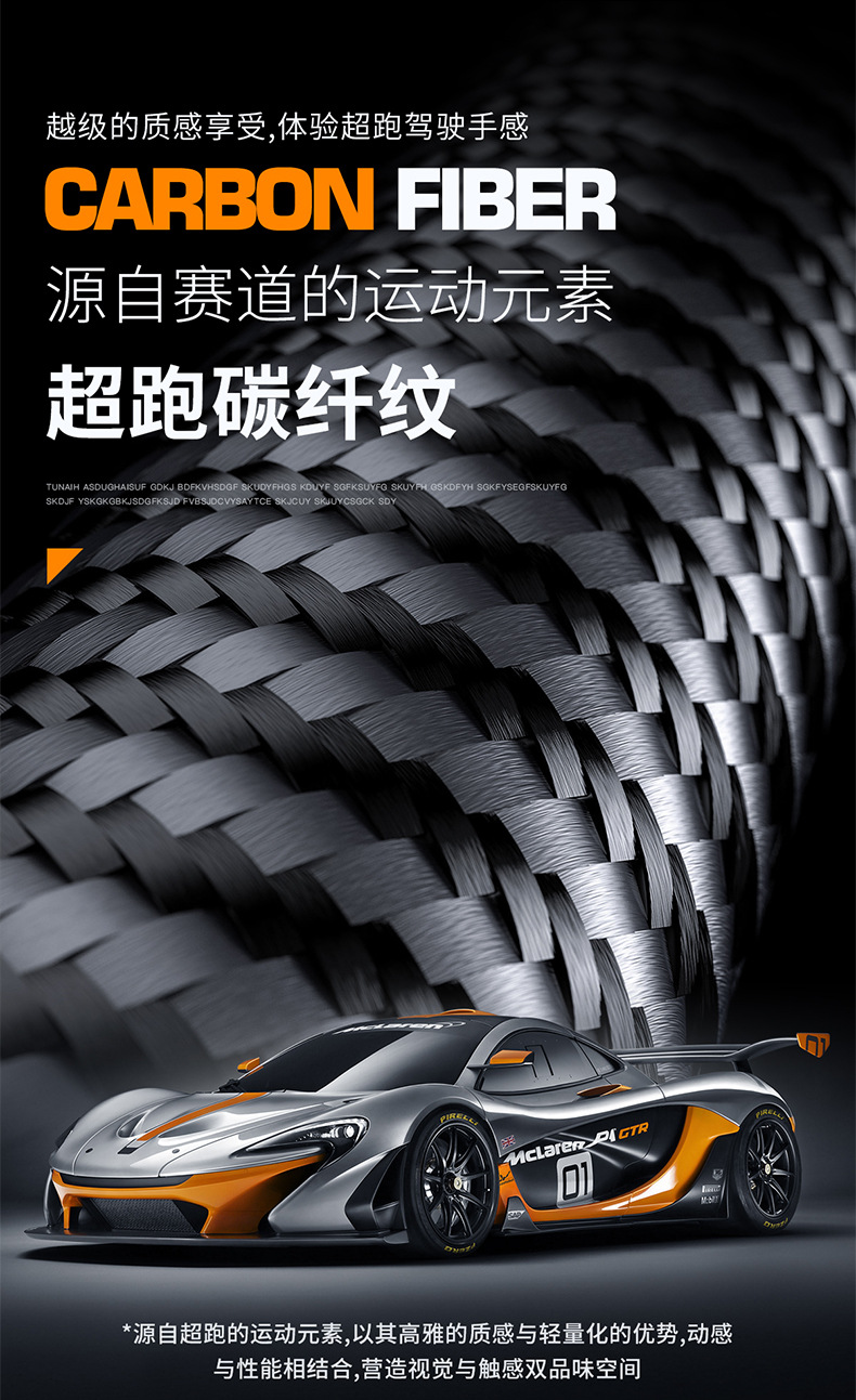 Car steering wheel cover ultra-thin D-type four-season suede suitable for Toyota, Honda, Volkswagen, Audi, BMW, etc.