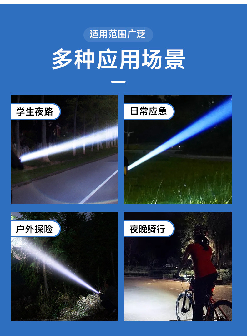 Handheld Flashlight, Strong Light, Long Battery Life, Small, Portable, Rechargeable, High Lumen, Ultra-Bright, Long-Range Outdoor Customization