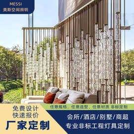 酒店大堂复式楼梯大厅接待洽谈区高端吊灯售楼部沙盘空中定制灯具