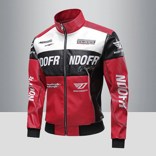 Men's Motorcycle Leather Jacket Spring and Autumn Fashion Versatile Slim Korean Style Leather Jacket Trendy Color-Blocking Street Riding Jacket
