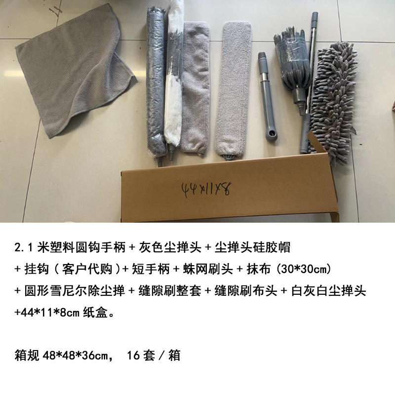 (X8100K-11-N) 그림 9 세트 카톤 포장