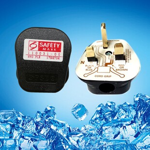 Singapore Assembled Plug BS Malaysia All-copper Detachable Plug British Standard with Fuse British Plug