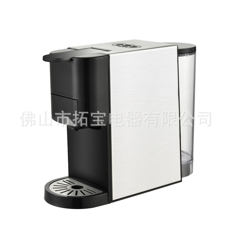 19BAR semiautomática bomba de cápsula italiana máquina de café de presión cápsula concentrada de doble propósito máquina de café de cápsula multifuncional