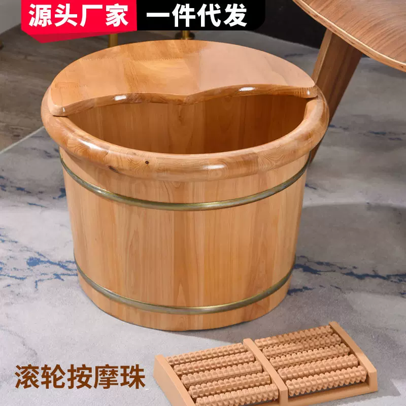 泡脚桶家用实木足浴桶木桶泡脚专用木盆洗脚盆厂家批发按摩珠
