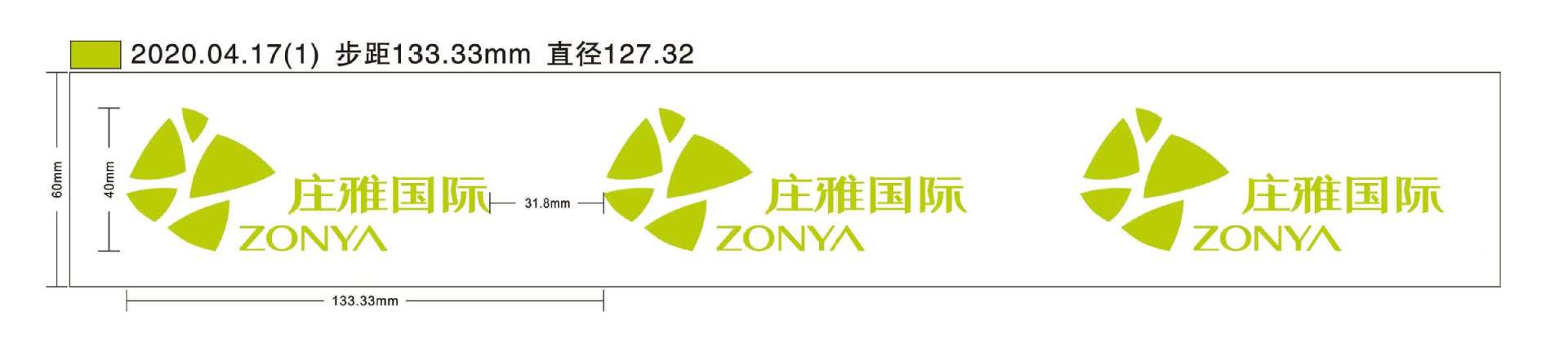 微信图片_20210531164426