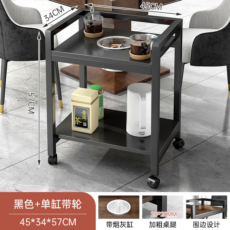 Mesa de Mahjong pequeño estante de almacenamiento lateral mesa de té soporte de ajedrez y sala de cartas mesa de té especial portátil
