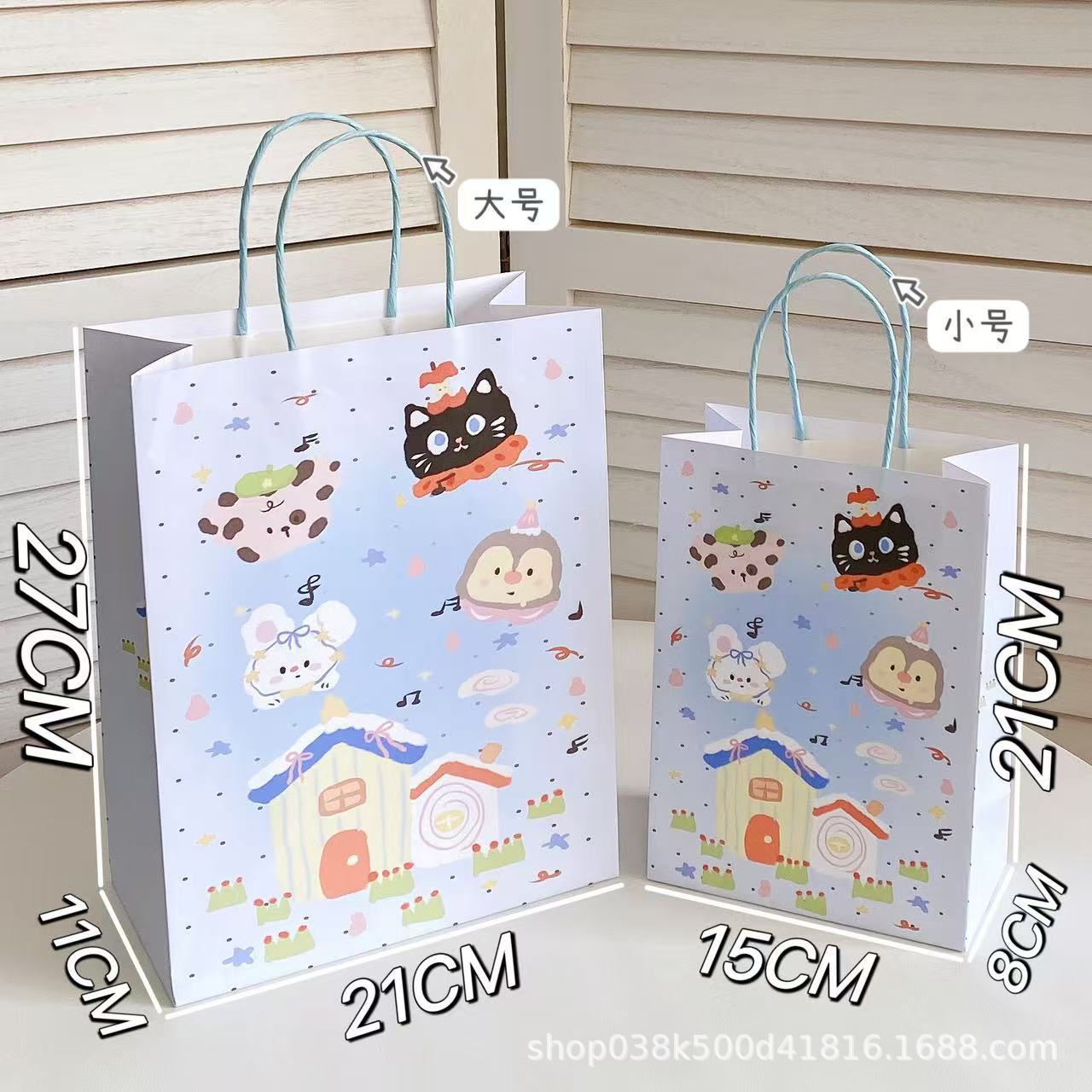 Original nuevo cartel de Sanli Gull bolsa de regalo supermercado de compras regalos convenientes bolsa de regalo conveniente