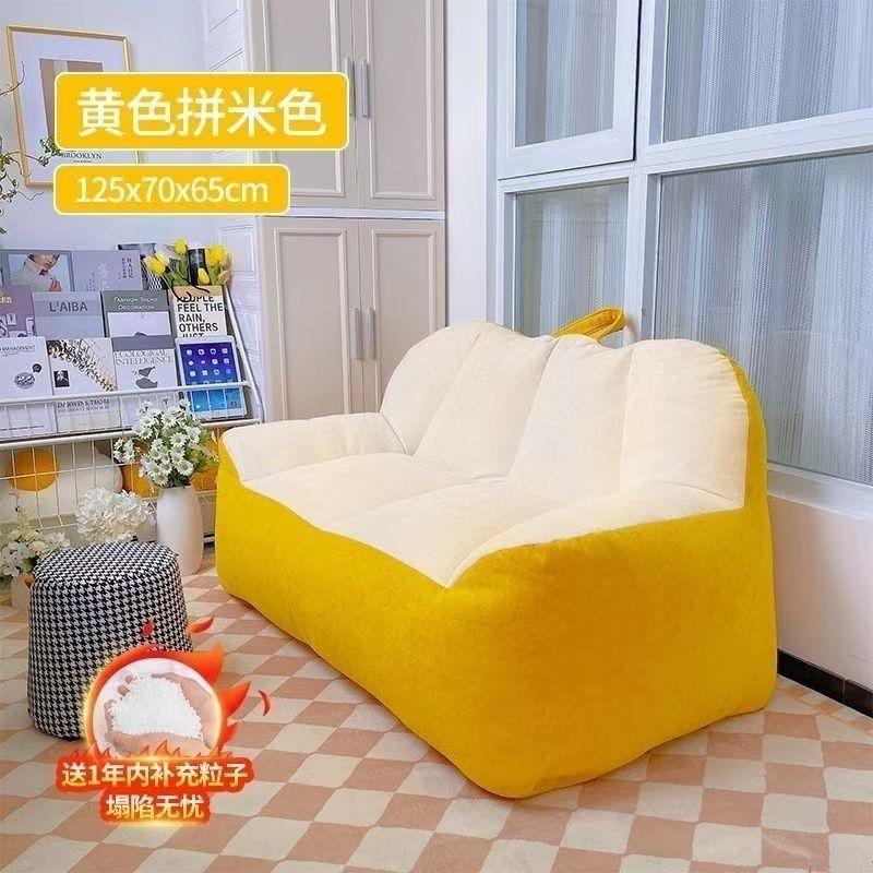 옐로우와 베이지-[뉴 더블 시트][면과 린넨 원단]