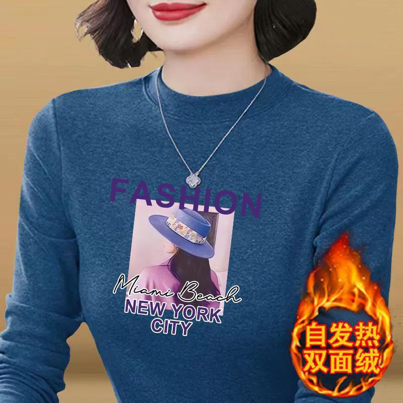德绒长袖t恤女秋冬季中年妈妈加厚加绒保暖内搭修身打底衫女上衣|undefined