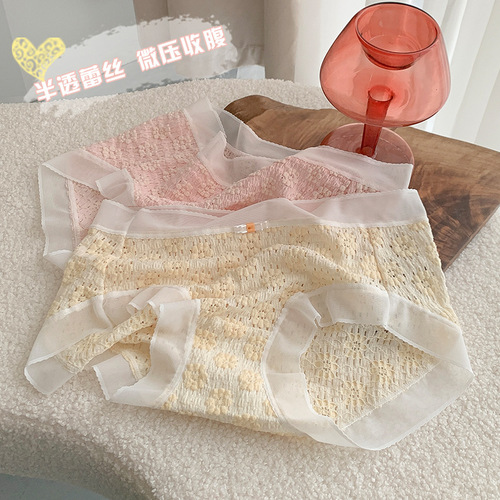 Puff Girl French Puff Cotton Lace Breathable Underwear Seamless Cotton File Mid-waist Student Briefs