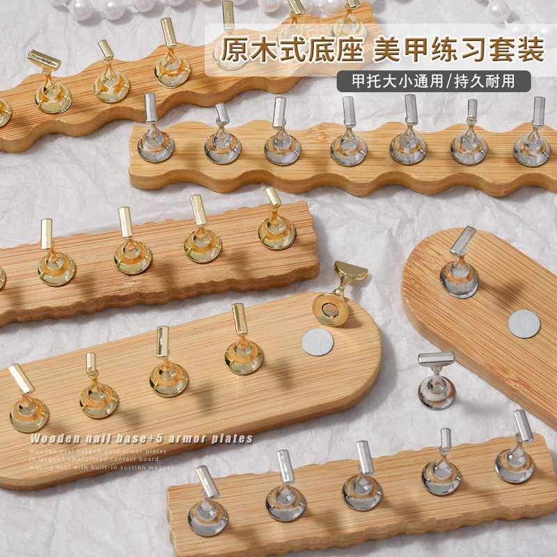 Japanese-Style Solid Wood Nail Practice Base, Minimalist Wooden Metal Nail Holder, Wearable Nail Tool Wholesale