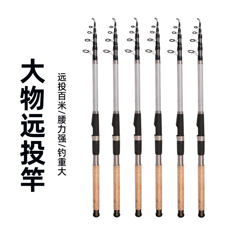 2.1 - 3.6m barra de lanzamiento de largo alcance, anillo de guía triangular, barra de lanzamiento de caña de pesca de tono duro, equipo de pesca al por mayor