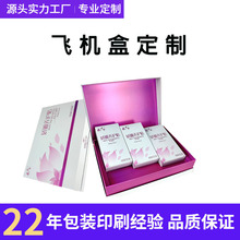 ��ɫ�w�C�ж��ƻ��yƷ��ˮ�Y���L���ΰ��b�жYƷ���Ӹ߼��й��S