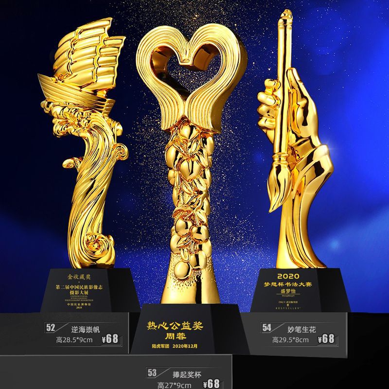 Fabricación de trofeos para grabaciones creativas de resina dorada estudiantes de graduación de baile competencia de baloncesto de la compañía personal de premios