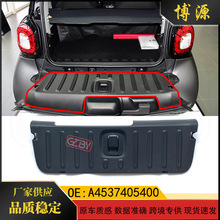 ���ñ���smart�¿�453������� �����θ� ��β�� ���� ������