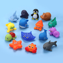 厂家直销海洋仿真小动物儿童玩具宝宝洗澡戏水搪胶捏捏叫礼品玩具