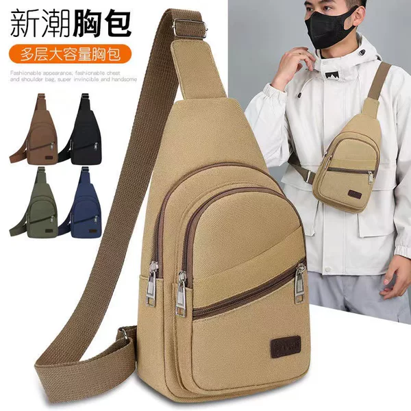 2025 New Oxford Cloth Chest Bag for Men, Casual Sports Travel Chest Backpack, Trendy Brand, Large Capacity, Single Shoulder Crossbody